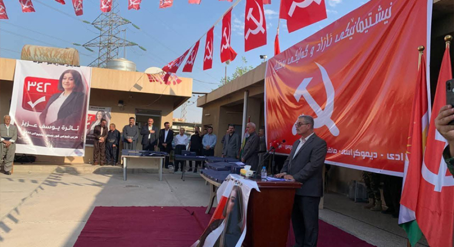 هەولێر  .. مەراسیمی ڕێزلێنان بۆ هاوڕێیانی تێکۆشەر بەڕێوەچوو