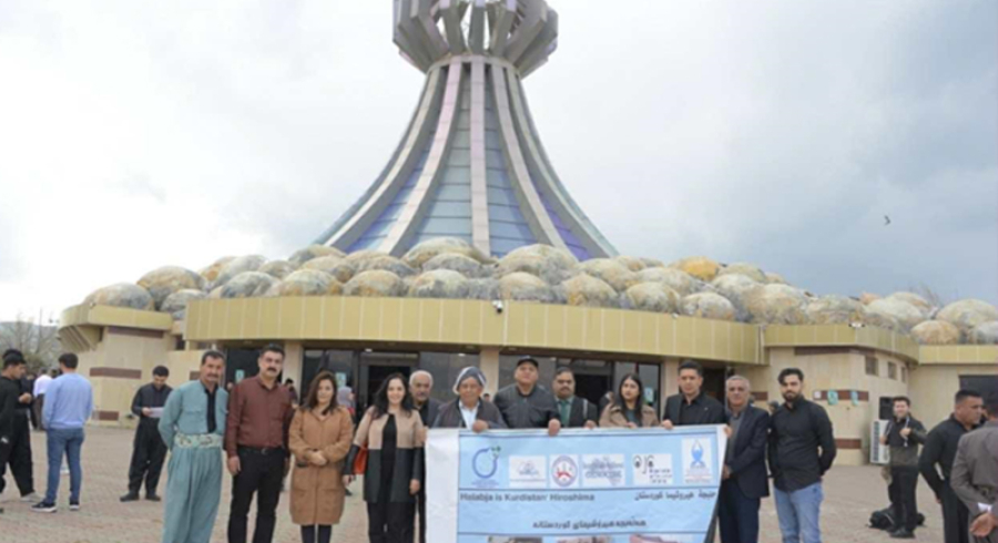 لە رۆژی قوربانیانی چەكی كیمیاوی لە جیهاندا