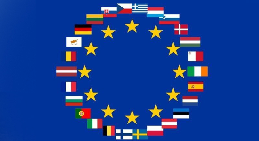 یەکێتیی ئەوروپا 90 ملیار یۆرۆ بۆ ئۆکرانیا تەرخان دەکات