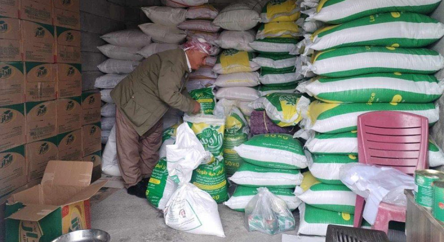 تۆمارکردنی ناوی نوێ لە پسوڵەی خۆراک دەستی پێکردەوە