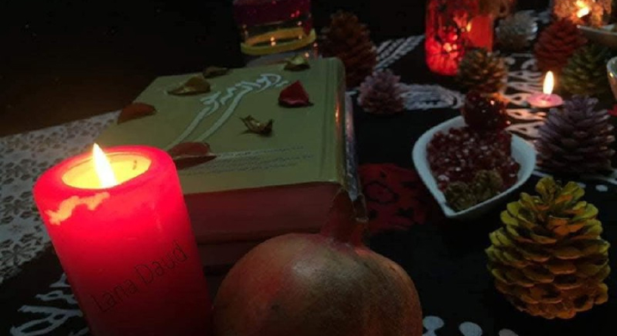 شەوی یەڵدایە، یا دەیجوورە ئەمشەو