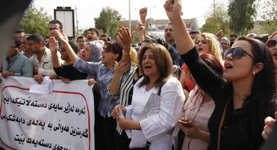 ئەنجومەنی مامۆستایان و فەرمانبەرانی نارازی راگەیەنراوێكیان بڵاوكردەوە