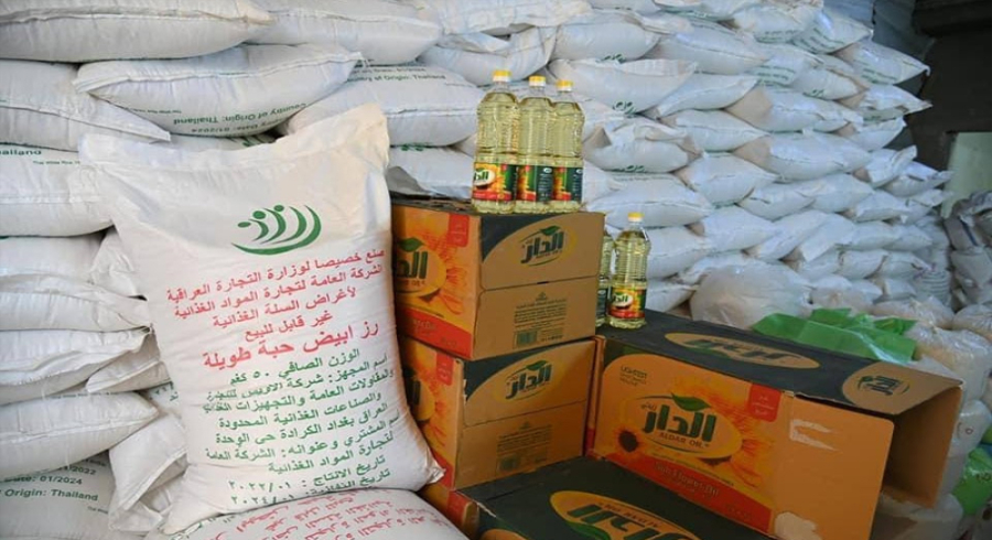 ئامارەکانی بڕین و ڕاگرتنی بەشە خۆراکی مانگانە لە عێراق