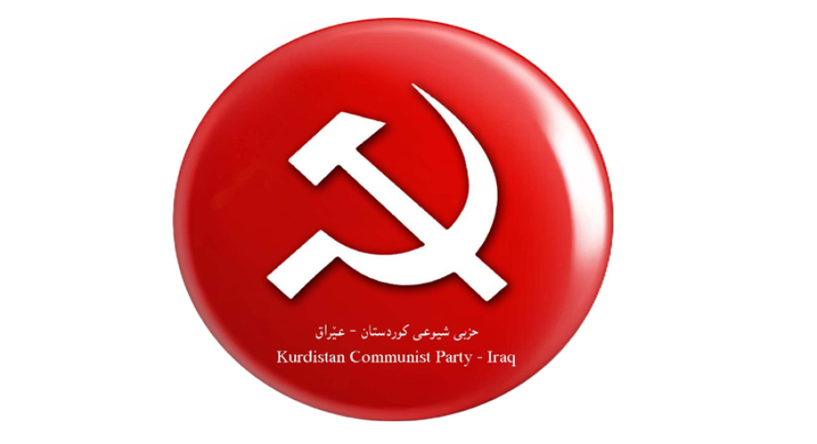 سه‌باره‌ت به‌ پێدانی زه‌وی به‌ فه‌رمانبه‌ران حزبی شیوعی یاداشتێك ده‌داته‌ حكوومه‌ت