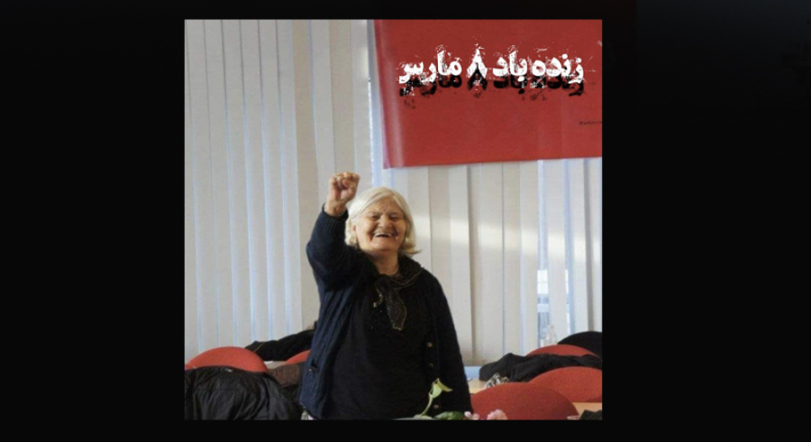 راگەیاندنی حزبی کۆمۆنیستی کارگەری ئێران – حیکمەتیست سەبارەت بە مەرگی هاوڕێمان خاتوو سەفه ری