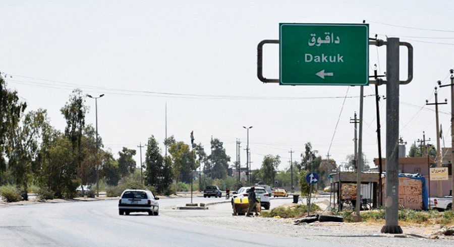 لە داقوق دەهەزار دۆنم زەوی وزاری کورد داگیرکراوە