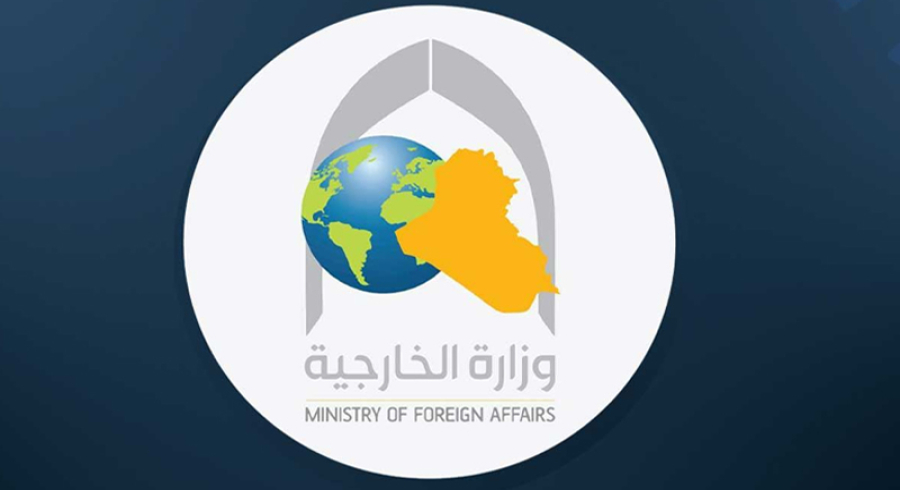 وەزارەتی دەرەوەی عێراق سەركۆنەی هێرشەكانی سەر هەرێم دەكات