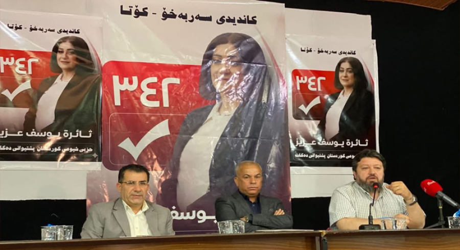 في هذا السياق، تبدو دعوات ترامب للإيرانيين “بالانتفاض” مجرد