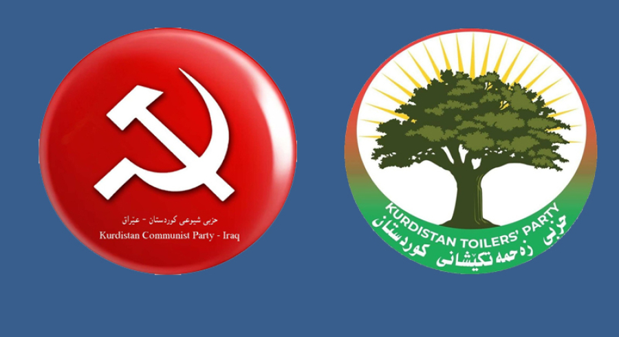 حزبی زەحمەتکێشانی کوردستان یادی  دامەزراندنی حزبی شیوعی عێراق و کوردستان پیرۆز دەکات