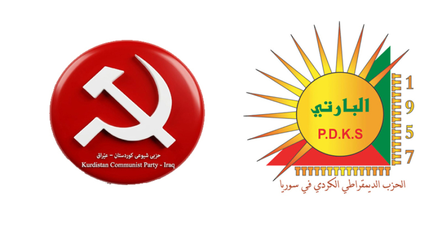 الحزب الديمقراطي الكردي في سوريا (البارتي) يهنئ بالذكرى الثانية والتسعين لتأسيس الحزب الشيوعي الكردستاني