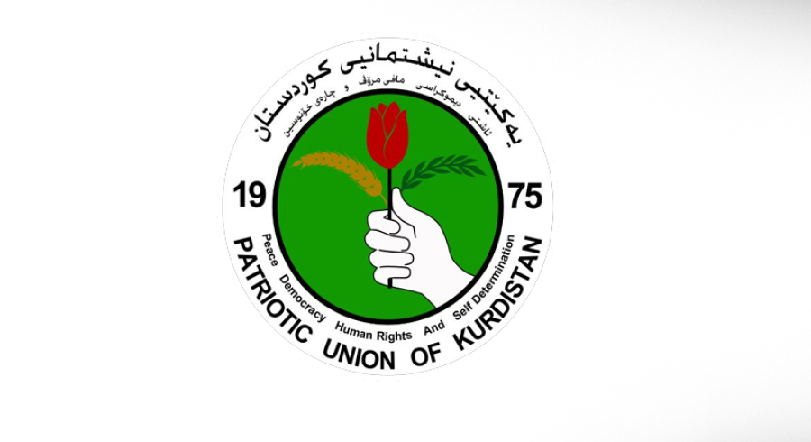 یەکێتی داواکاری نوێی هەیە و لایەنەکانی بەرانبەر ڕەتیدەکەنەوە