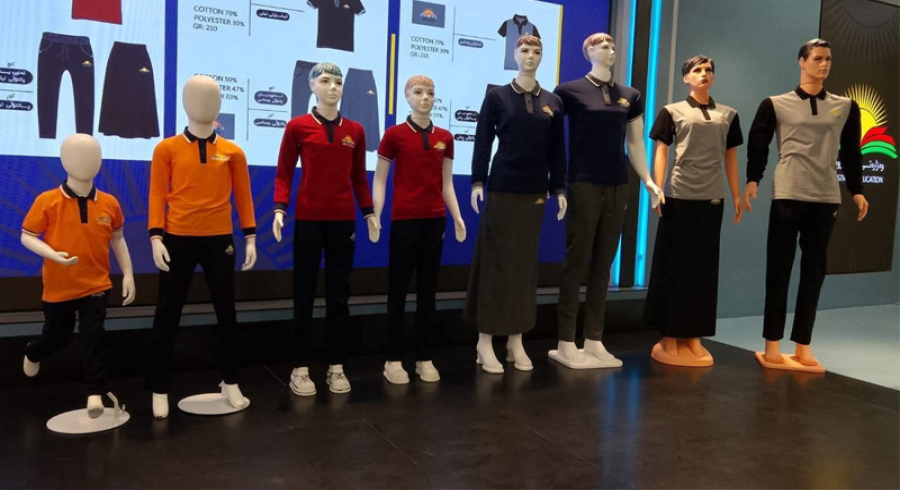 بۆ ساڵی خوێندنی وەزارەتی پەروەردە سیستەم و ڕەنگی نوێی جلی یەکپۆشی ڕاگەیاند