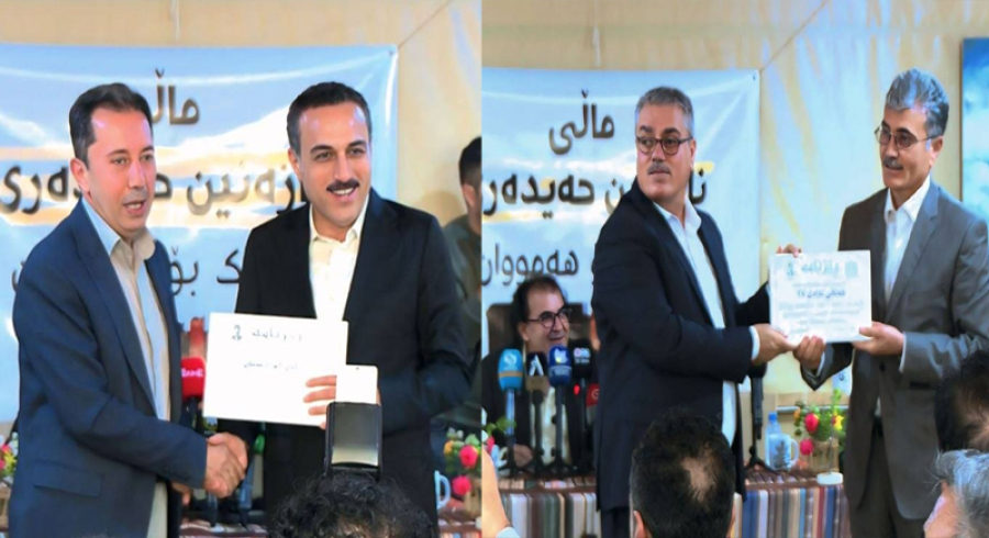 کتێبخانەی حەیدەری یادی ١٢٨ ساڵەی ڕۆژنامەگەریی کوردی دەکاتەوە