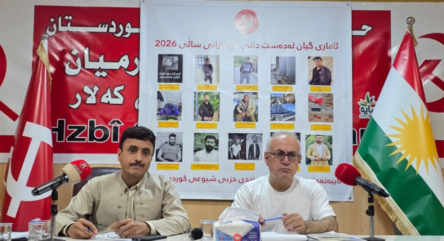  کۆڕێکی جەماوەری بۆ عوسمان زیندانی سازکرا