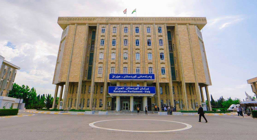 یاداشتێکی ناڕەزایی دژی "چەقبەستوویی سیاسی" و پەککەوتنی پەرلەمانی کوردستان بڵاوکرایەوە