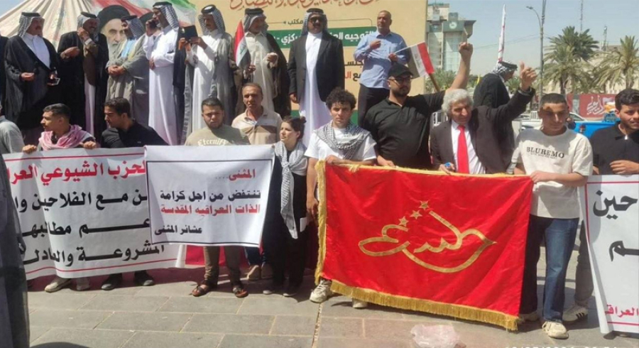 شیوعیەکانی عێراق داکۆکی لە داواکاریەکانی جووتیاران دەکات