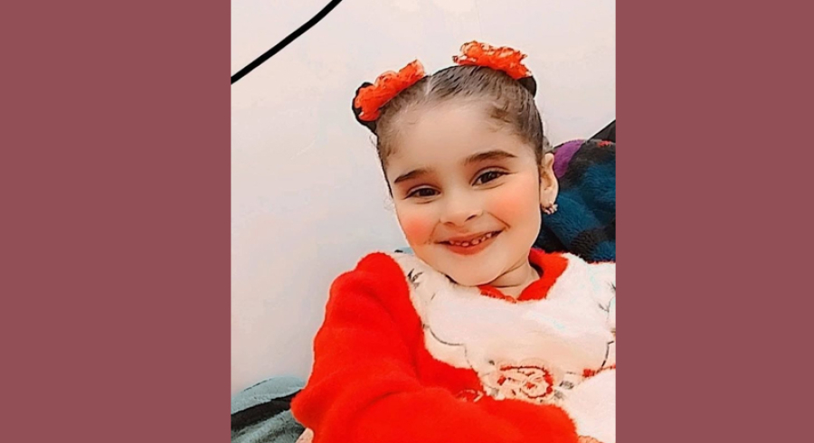 سێ تۆمەتبار کە دەستدرێژییان کردبووە سەر دوو منداڵ دەستگیرکران
