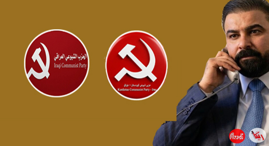 حکومەتی نوێی عێراق لە نێوان متمانەی پەرلەمان و هۆشدارییەکانی حزبی شیوعیدا