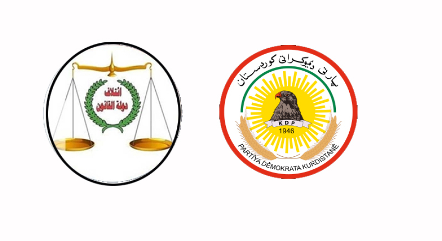 ململانێ سیاسی و یاساییەکانی پێکهێنانی کابینەی عەلی زەیدی ڕووی لە قووڵبوونەوەی زیاترە