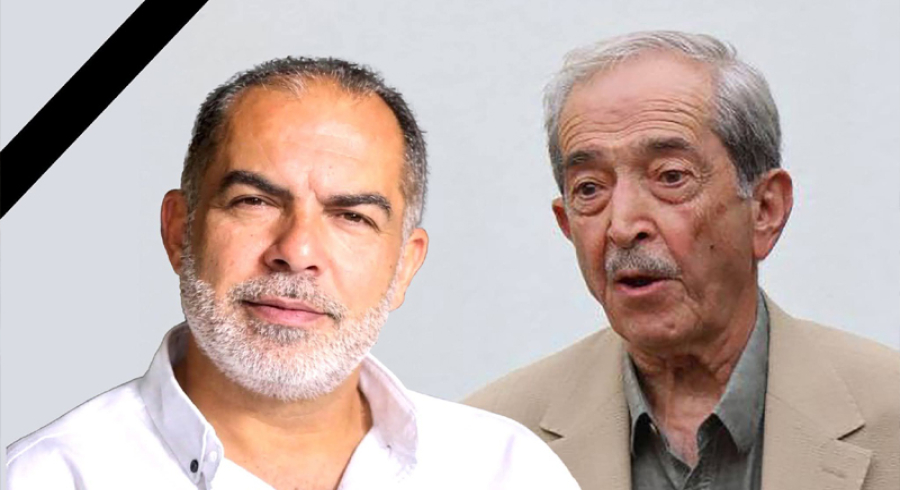 سوپاسنامەیەک لە بنەماڵەی حەیدەرییەوە