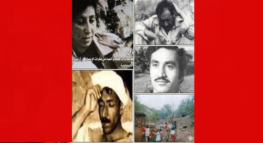لە ڕۆژێکی وەک ئەمڕۆدا..