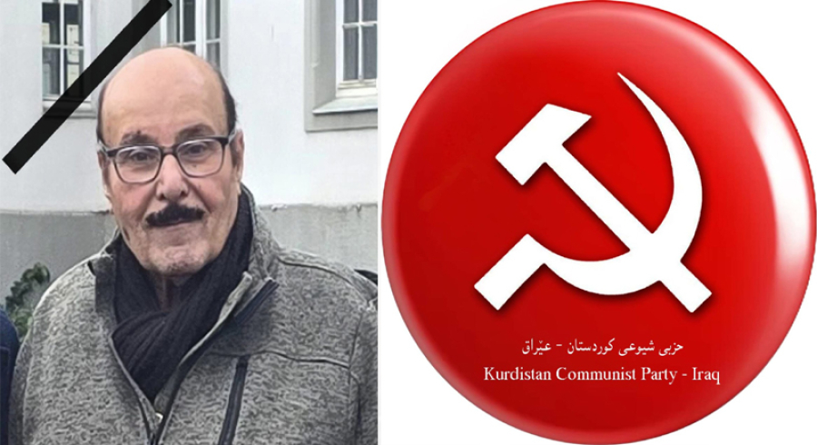​هاوڕێی تێکۆشەر، سوبحی خدر حجو ـ  ئەبو سەربەست، ماڵئاوایی یەکجارەکی لێکردین