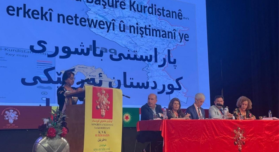 حزبی شیوعی کوردستان بەشداری لە 24 مین جڤاتی گشتی كۆنگرەی نەتەوەیی كوردستان - کەنەکە، دەكات