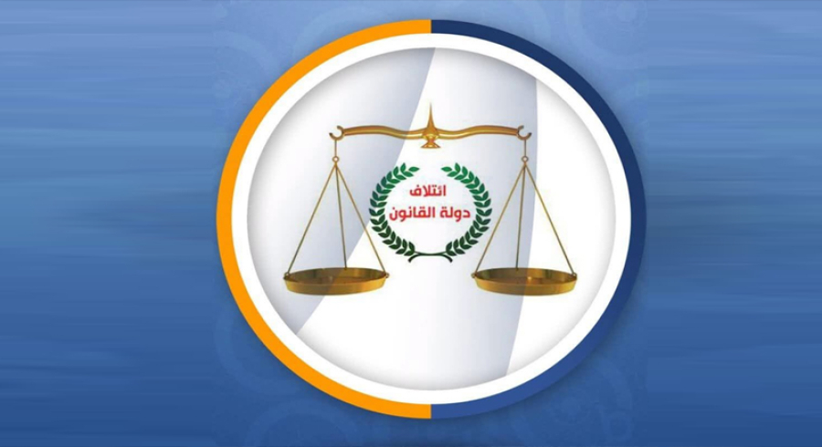 هەڵوێستی دەوڵەتی یاسا لەبارەی کۆکردنەوەی چەک