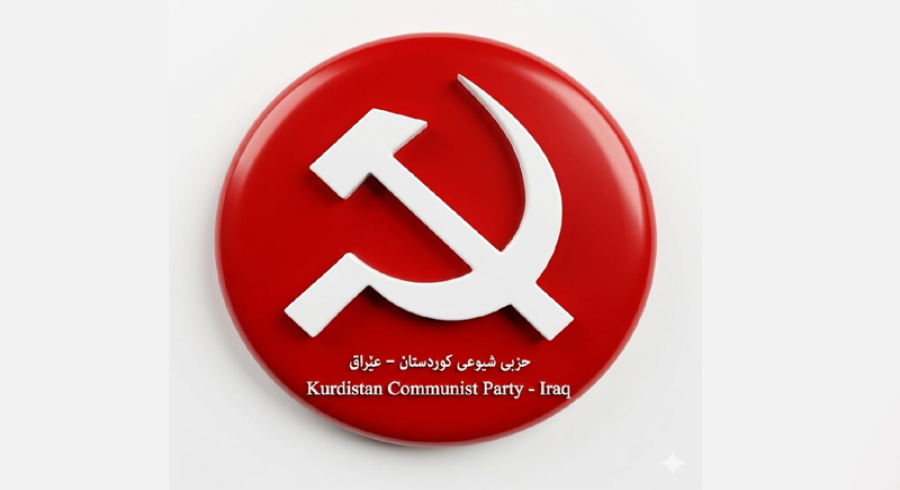  ڕاگەیێنراوێک لە مەکتەبی سیاسیی حیزبی شیوعیی کوردستانەوە