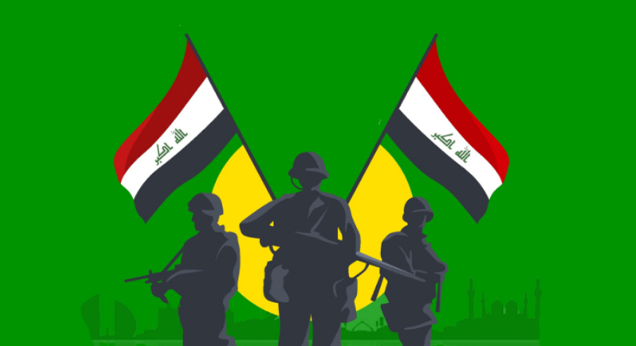   کۆنترۆڵکردنی چەک لە دەستی دەوڵەتدا لە عێراق