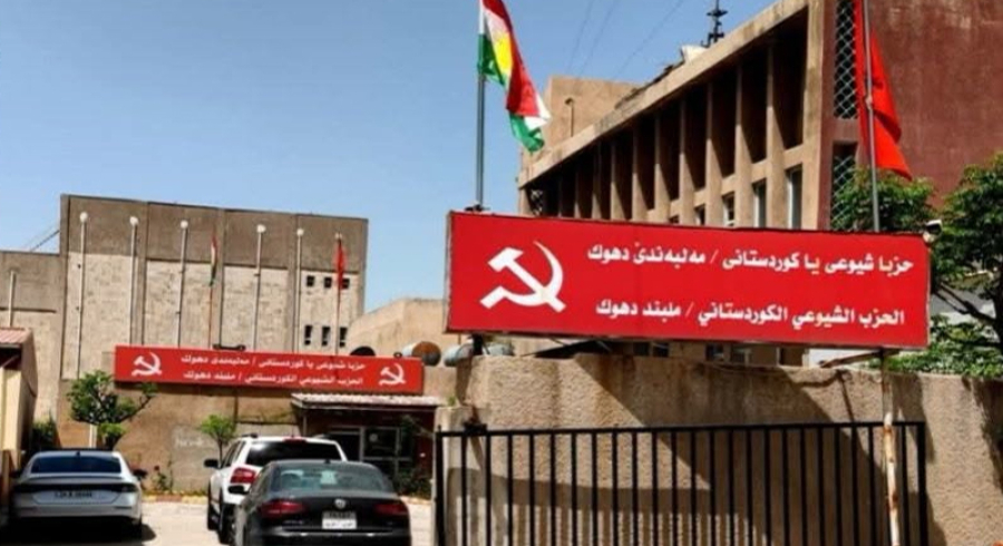  حزبا شیوعی: داخوازکر ئەنفالا بهدینان وەک جێنۆساید بهێتە ناساندن