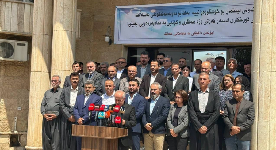 "نەوتی نیشتمان بۆ خۆشگوزەرانییە نەک بۆ دەوڵەمەندکردنی دەسەڵات"