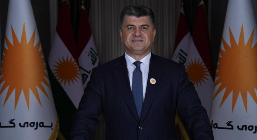 دادگاییکردنی لاهور شێخ جەنگی و هاوڕێکانی