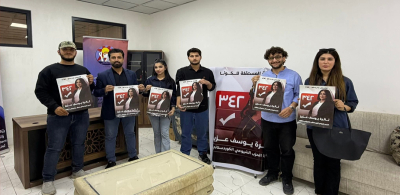 یەکێتی گشتی قوتابیانی کوردستان پشتگیری خۆی بۆ ثائیرە یوسف کاندیدی ژمارە 342 راگەیاند