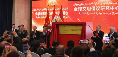 سەنتەری لێکۆڵینەوەی دەستپێشخەری شارستانیەتی جیهانی ڕاگەیەنرا