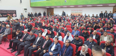 لە کەرکوک ڕۆژی شەهیدی شیوعی بەرز ڕاگیرا