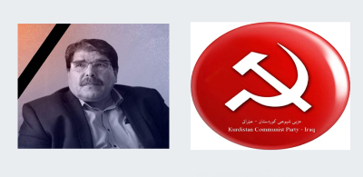 حزبی شیوعی کوردستان هاوخەمی بۆ کۆچی دوایی هەڤاڵ ساڵح موسلیم دەردەبڕێت
