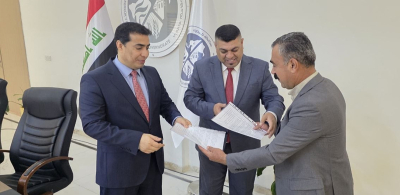 حزبی شیوعی کوردستان یاداشتنامەیەکی ناڕەزایی ئاراستەی ئیدارەی کەرکوک دەکات