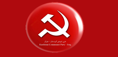 حیزبی شیوعیی كوردستان: هێزەکانی پێشمەرگە نابێت بۆ حیزب و بنەماڵە سیاسییەكان بن